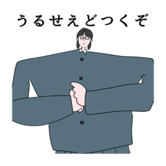 chan_20210403003904