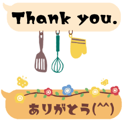 Dull color sticker. "Thank you" and "OK"