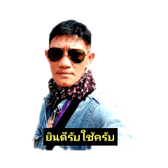 AMMY_20210402185707