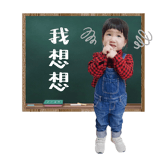 蘇小睮生活貼圖