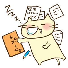 Student kittens Kansai Version
