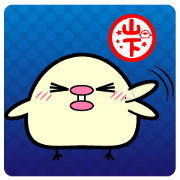 YAMASHITA exclusive sticker
