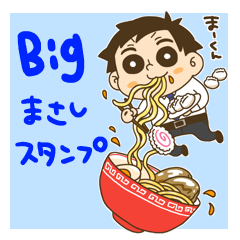 BIG masashi sticker