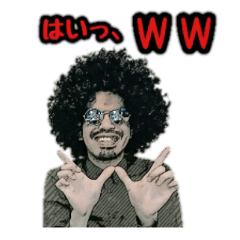 pampkifumi