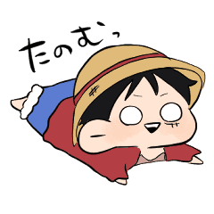 One Piece Gudetarou 2 Line Stickers Line Store