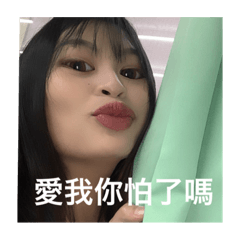 到底在幹嘛？
