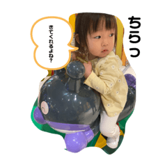 kaito_20210403122635