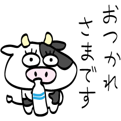 Cow's Mo-chan4