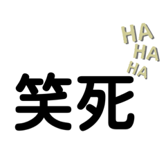 Bow日常生活2