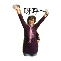 信望愛之家 特製貼圖