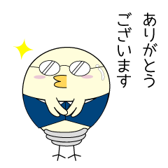 Chick bulb [Honorific expressions]