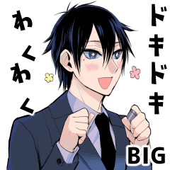 目つきの悪い女 目つきの悪い女