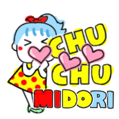 midori's sticker0010
