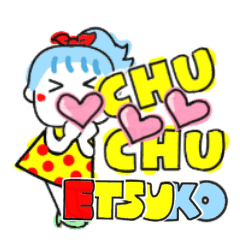 etsuko's sticker0010