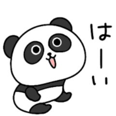 大人可愛いアニマルスタンプ Line スタンプ Line Store 大人可愛いアニマルスタンプ Line スタンプ Line Store