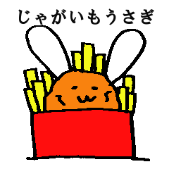 potato rabbit sticker