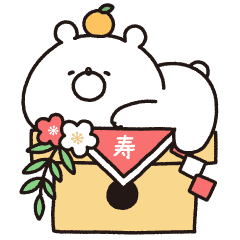 飛び出す ガーリーくまさんの正月 誕生日 Line スタンプ Line Store 飛び出す ガーリーくまさんの正月 誕生日 Line スタンプ Line Store