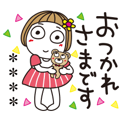 Hanako Custom Stickers Line Stickers Line Store