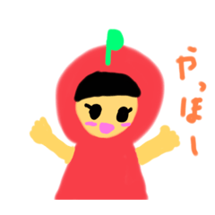 rinGo_20210403152155