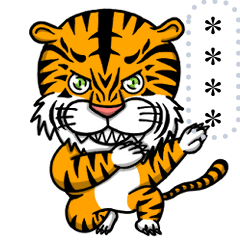 Tiger message stamp_2