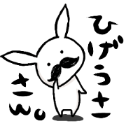 Beard Rabbit. Beard Rabbit.