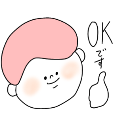 simple cute sticker by gensun ver3