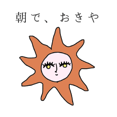 Yuruyuru Tosaben Sticker