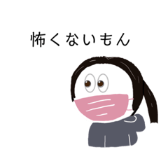 Yuina_20210403163454