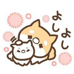 柴犬のゆる太 日常スタンプ Line スタンプ Line Store