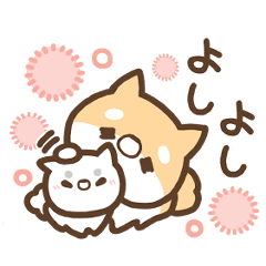 柴犬のゆる太 日常スタンプ Line スタンプ Line Store 柴犬のゆる太 日常スタンプ Line スタンプ Line Store