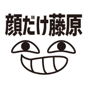 FACE Sticker FUJIWARA 58