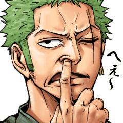 One Piece Zoro Sticker Line Stickers Line Store One Piece Zoro Sticker Line Stickers Line Store