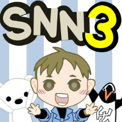 SNN baby 3