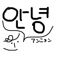 rina_20210403191500