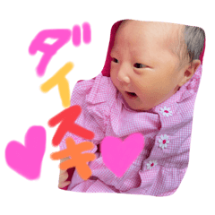 suzu_20210403191636