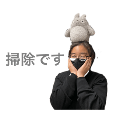 natsumi_20210403213035