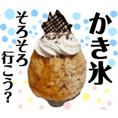 nozomi_20210403214719