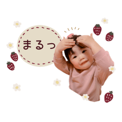 ena__coton sticker