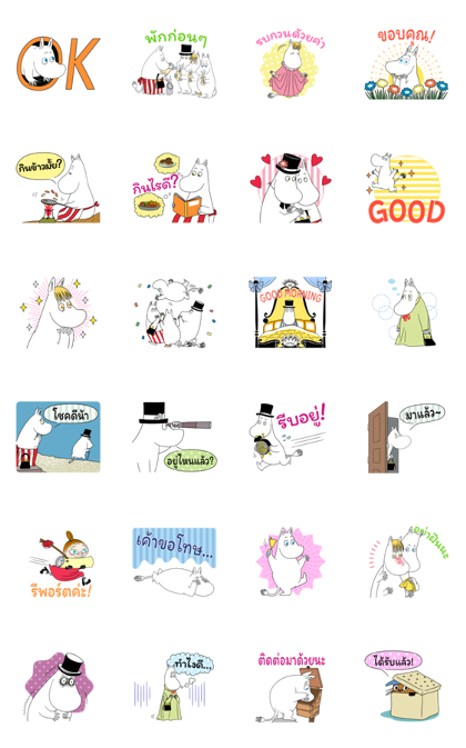 Moomin: Family Stickers