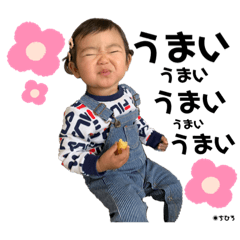 chihiro_20210404085102