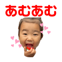 hana_20210403233259
