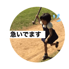 risa_20210404104737