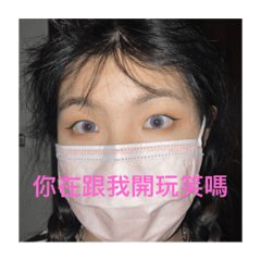 嗷嗷時尚品牌