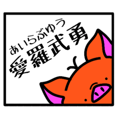 mizuki_20210404074756