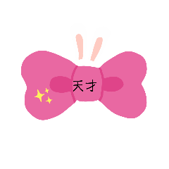 Macaron_20210403225301