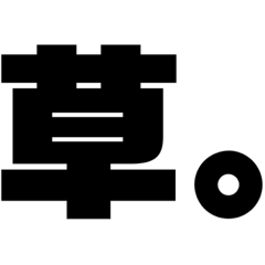 Daisuki Soji_20210403234347