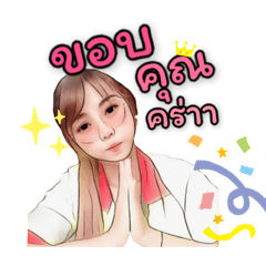 Jubjang_20210403191547