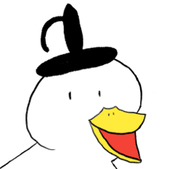 The AHIJO DUCK of god
