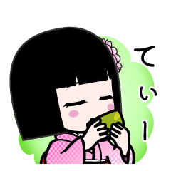 てぃー（デカ文字）のLINEスタンプ