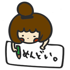 Daily life sticker of the whimsical girl